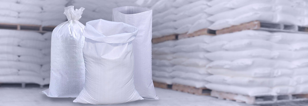 Качественные полипропиленовые мешки для сахара и прочей продукции