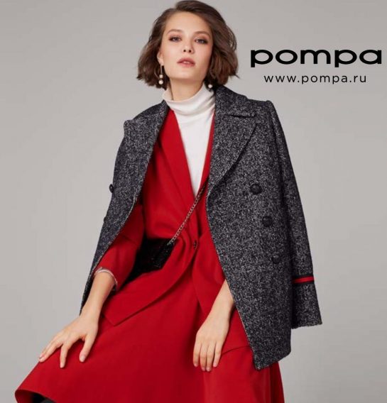 Женская верхняя одежда с русским характером от Pompa